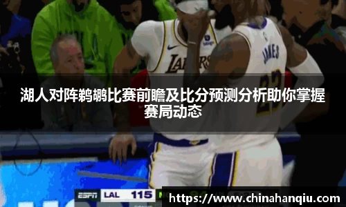 米乐m6
