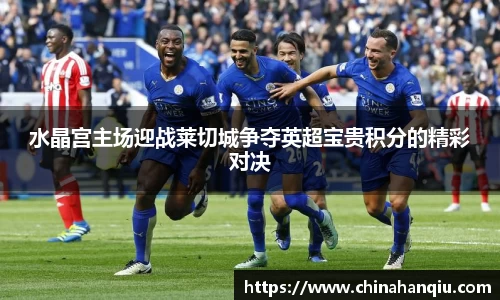 米乐m6官网