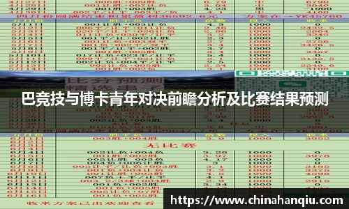 米乐m6官网登录入口