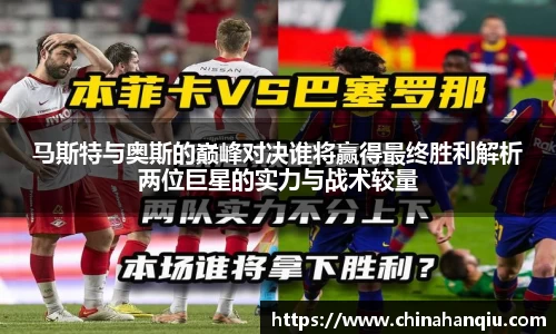 米乐m6官网