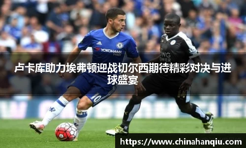 米乐m6
