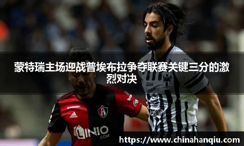 米乐