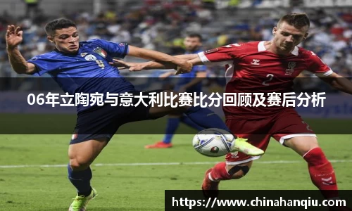米乐m6官网登录入口