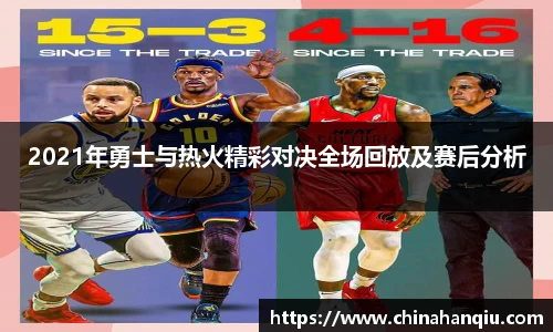 米乐m6官网登录入口