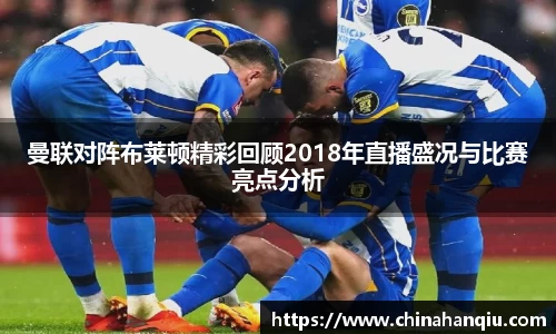 米乐m6官网