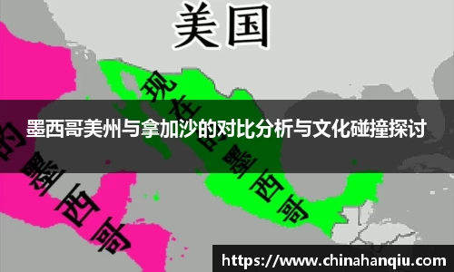 米乐m6官网登录入口