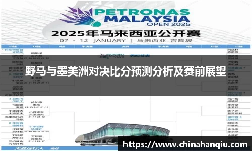 米乐m6官网登录入口