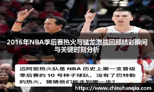 米乐m6