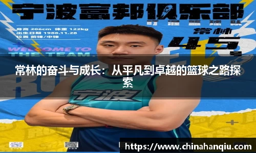 米乐m6