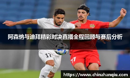 米乐
