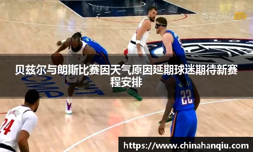 米乐m6官网登录入口