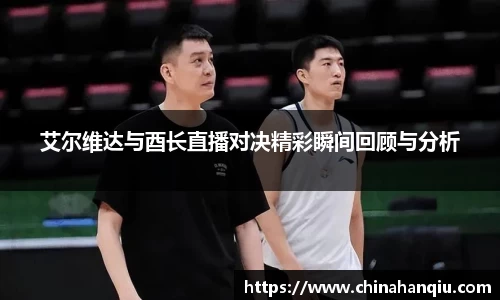 米乐