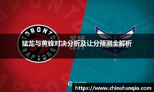 米乐