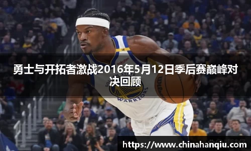 米乐m6官网登录入口