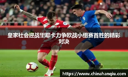 米乐