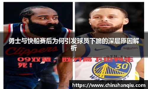 米乐