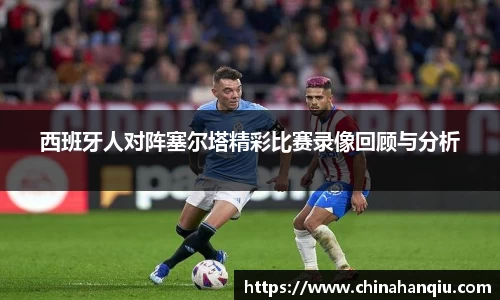 米乐m6官网