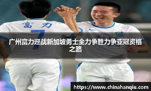 米乐m6官网登录入口