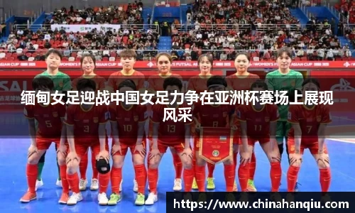 米乐m6官网