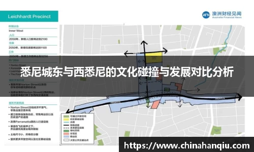 米乐