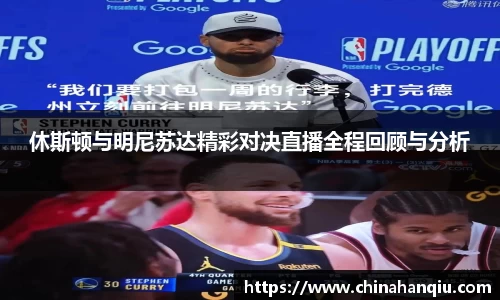 米乐