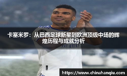 米乐