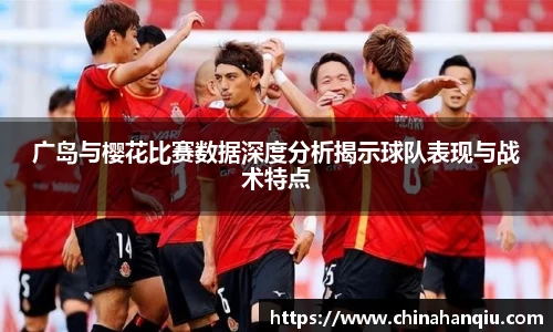 米乐m6官网