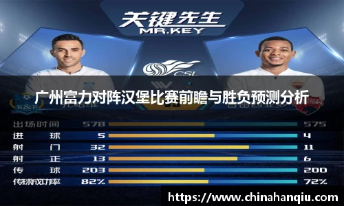米乐m6