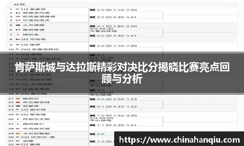 米乐