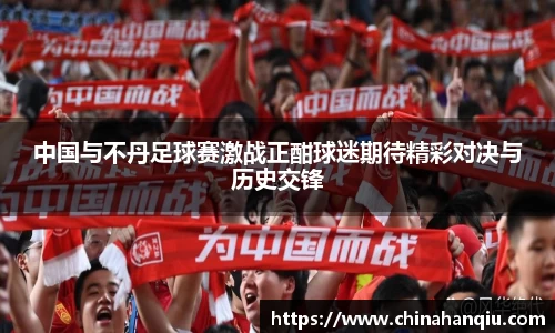 米乐m6