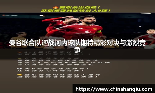 米乐