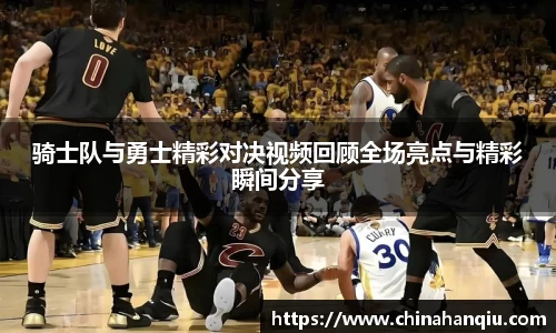 米乐