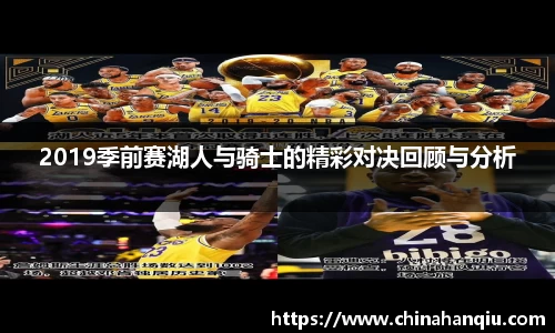 米乐m6