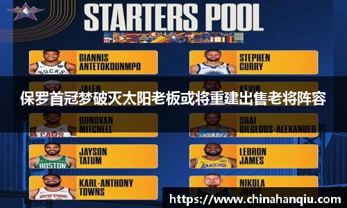 米乐