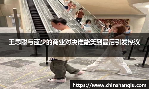 米乐m6