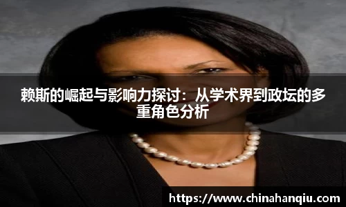 米乐m6官网