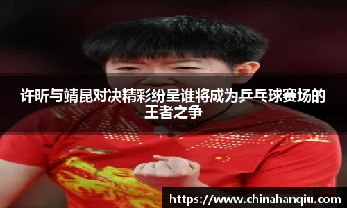 米乐