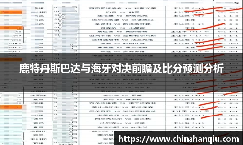米乐