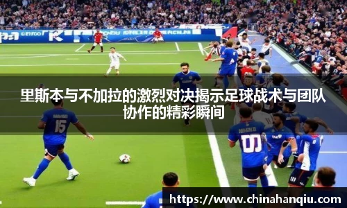 米乐m6官网