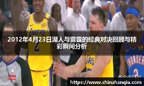米乐m6官网登录入口