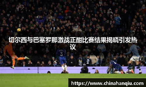 米乐