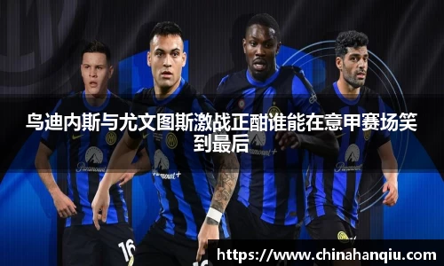 米乐
