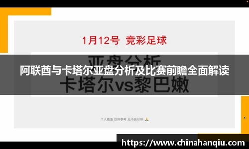 米乐