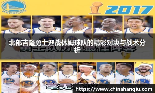 米乐m6官网