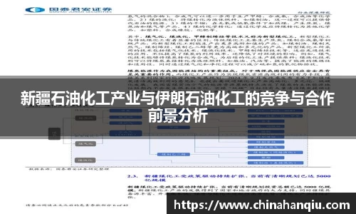 米乐