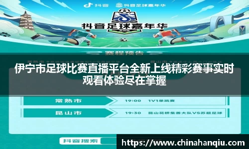 OB电竞官方网站