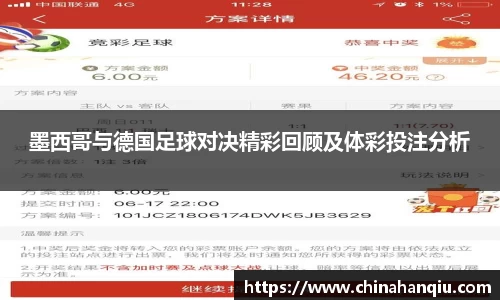 OB电竞官方网站