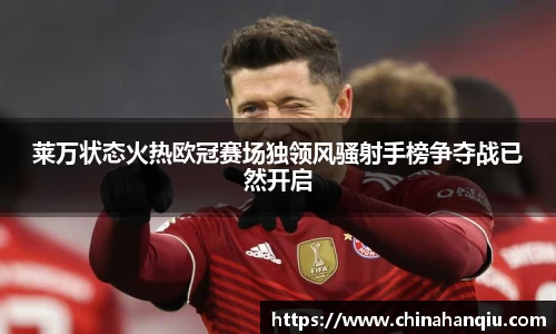 OB电竞官方网站