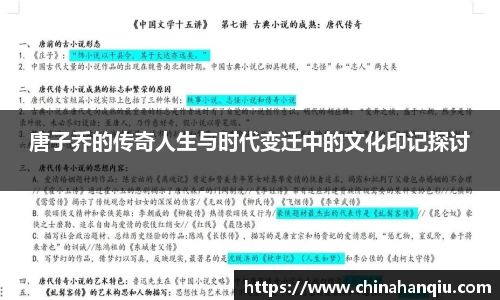 OB电竞中国
