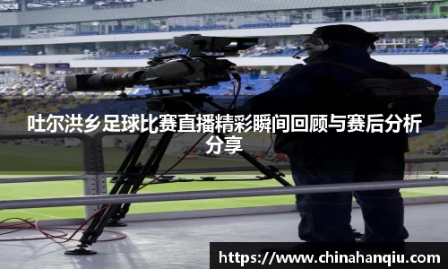 OB电竞中国